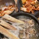 한성집 - 미추홀구 낙섬서로20번길 24 | 한성집