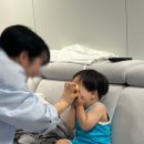 진천쌀빵미잠미과 진천터미널점