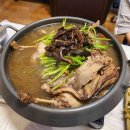 심마니약초오리백숙 이미지