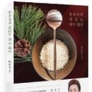 손맛양파국수 이미지