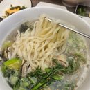 (주)초록제면 | [부산/화명] 내돈내산 화명동 칼국수 자가제면 맛집 초록면가 추천 후기