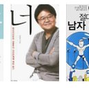 행복한정신과의원 이미지