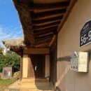 수원-1888 이미지