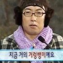 시루돈부리 - 미추홀구 용정공원로83번길 49 | 시루돈부리