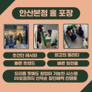 떡의작품 네이버블로그
