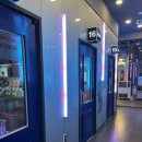 탬버린노래연습장 네이버블로그