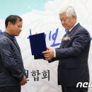 부남면 다목적강당 이미지