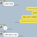 오