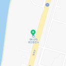 로안충전소 네이버블로그