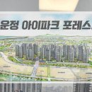 303-운정-303 네이버블로그