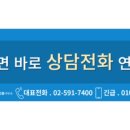법률사무소세원