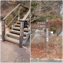 대청호오백리길1구간_두메마을길