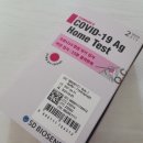 혜원약국 이미지