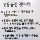 핸즈독(HANDSDOG) 이미지