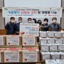 진관동 주민센터 이미지