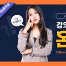다온스터디카페.다온독서실 이미지