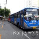 신일약국 이미지