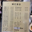대박날전집
