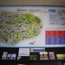 헤이리 여행스테이션 이미지