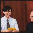 수위트빌 이미지