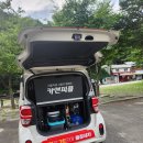 강원카세차장 이미지