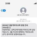 도영 농장 이미지