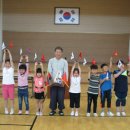 다압초등학교 이미지