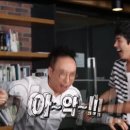 홈파인