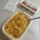 도양읍 남촌길 이미지