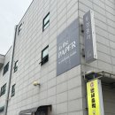 두성 종이 인더페이퍼 | 인쇄소 선방입고 하는 법📄