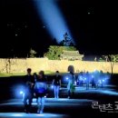 경주별빛달빛 이미지