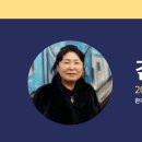 더블유푸드테라피센터