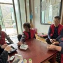 하교경로당 이미지