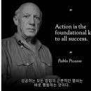 권호영한의원 이미지