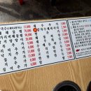 성영희탑신경과의원 이미지