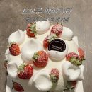 고양1호농장 | 인천 송도 토모루베이커리 유명한 빵집 딸기케이크 1호 가격 및 맛 후기