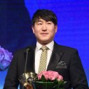 유한준 카카오 검색결과