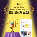 서재로 이미지