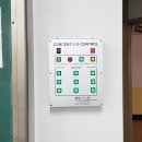 전주중산초등학교 이미지