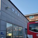 현리시외버스터미널 | 픽줌마가 알려주는 현리에서 동서울 꿀팁대방출 현리시외버스터미널 시간표 250411기준