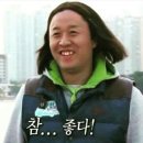 오향족발 - 마포구 만리재옛길 1 | 오향족발
