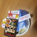 난곡동-14 이미지