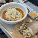 신당좋아요동물병원 이미지