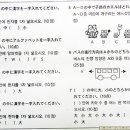 엄지유치원 이미지