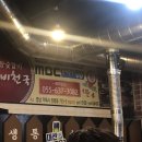 갈비천국 이미지