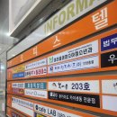 미라클성장소아청소년과의원 이미지