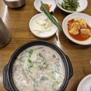 깨끗하고 정갈한 순대국밥집, 종각 여여재 이미지