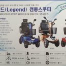 (주)더울림 이미지