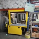 (주)서원 이미지