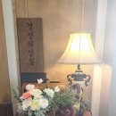 경성코페 사상점 | 모던이즘 코오피 경성코페 부산사상점 드라이브카페 방문 후기